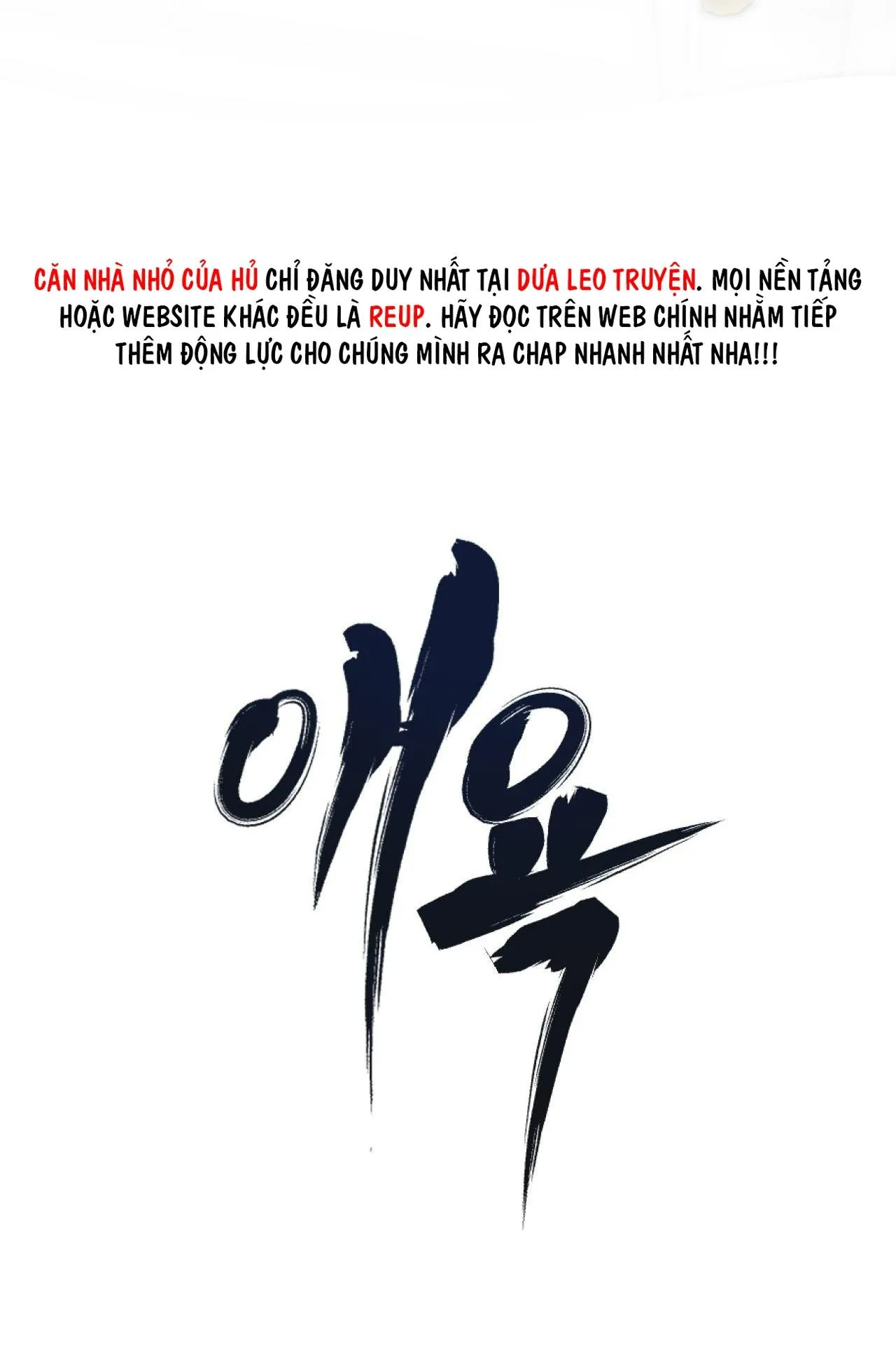 SẮC DỤC Chapter 27 Trang 37