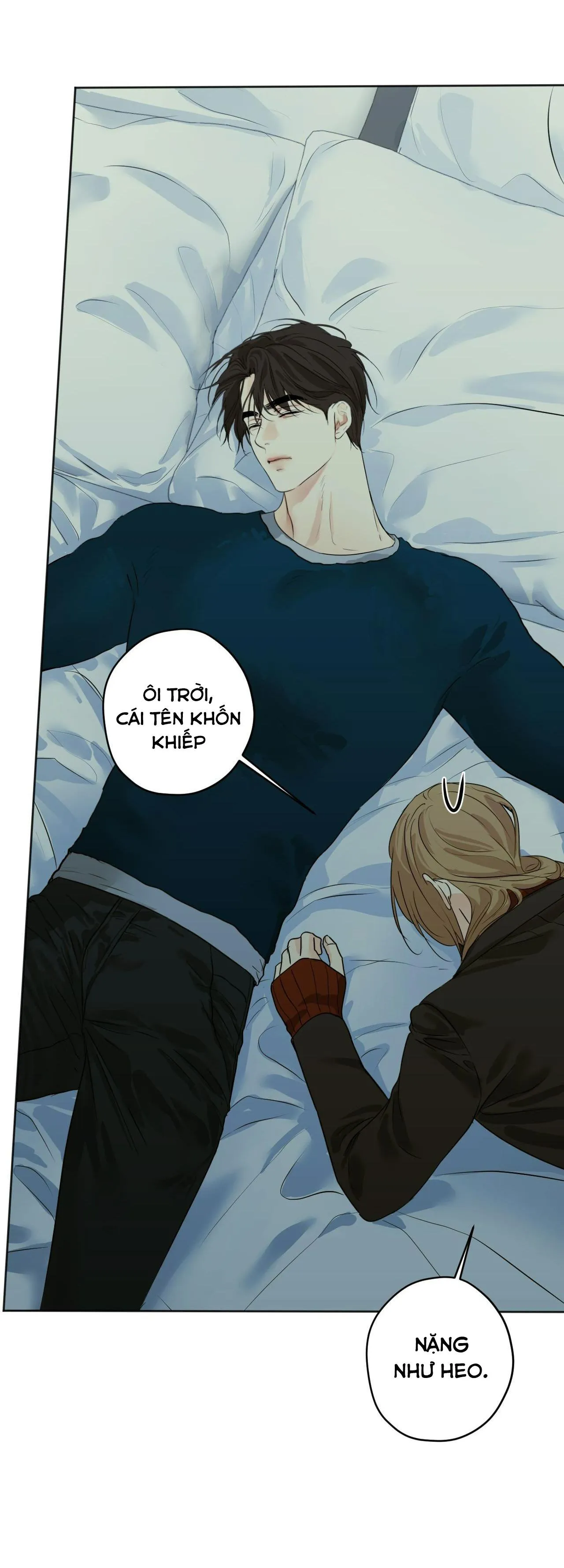 SẮC DỤC Chapter 29 Trang 15