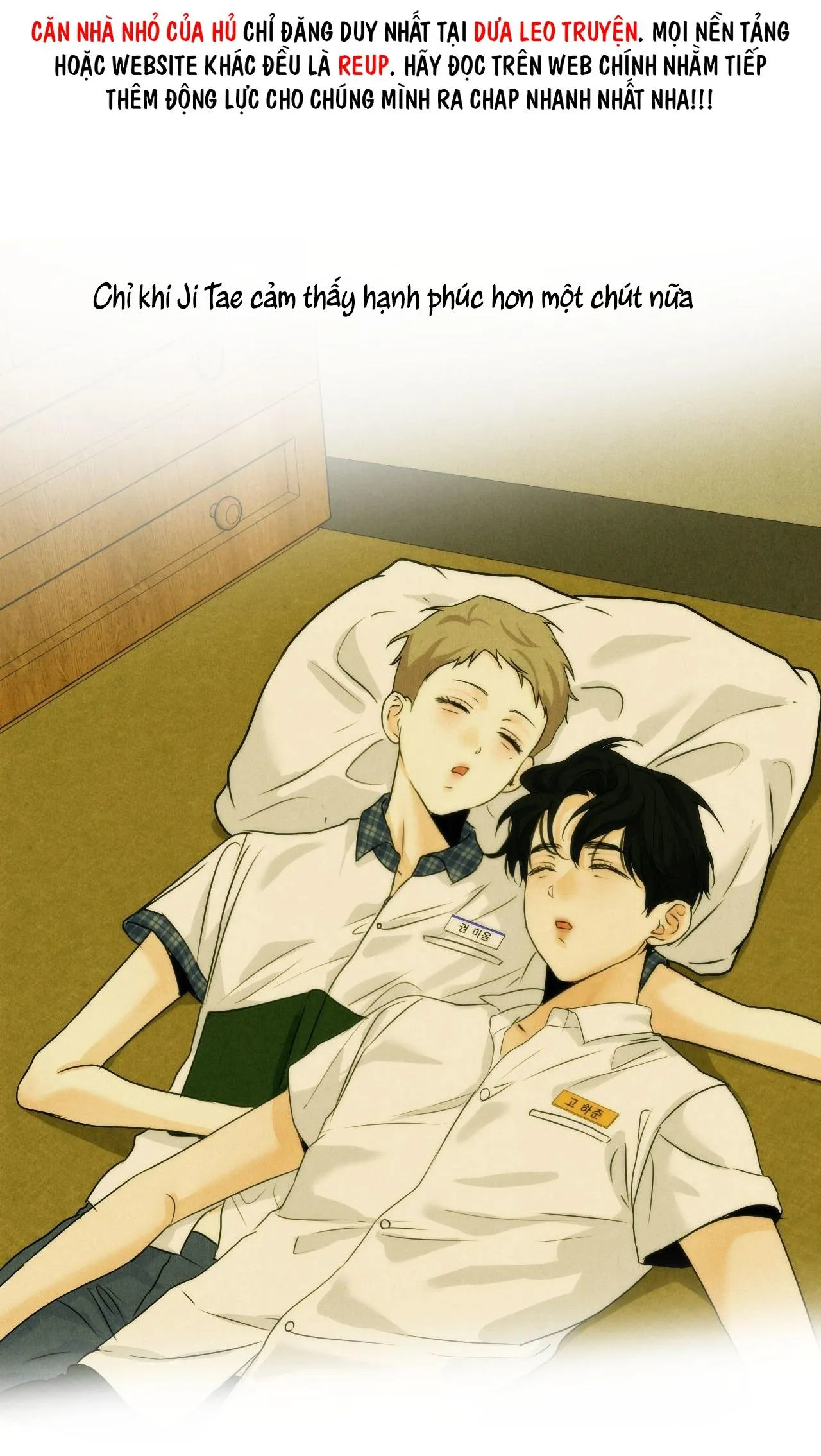 SẮC DỤC Chapter 32 Trang 49