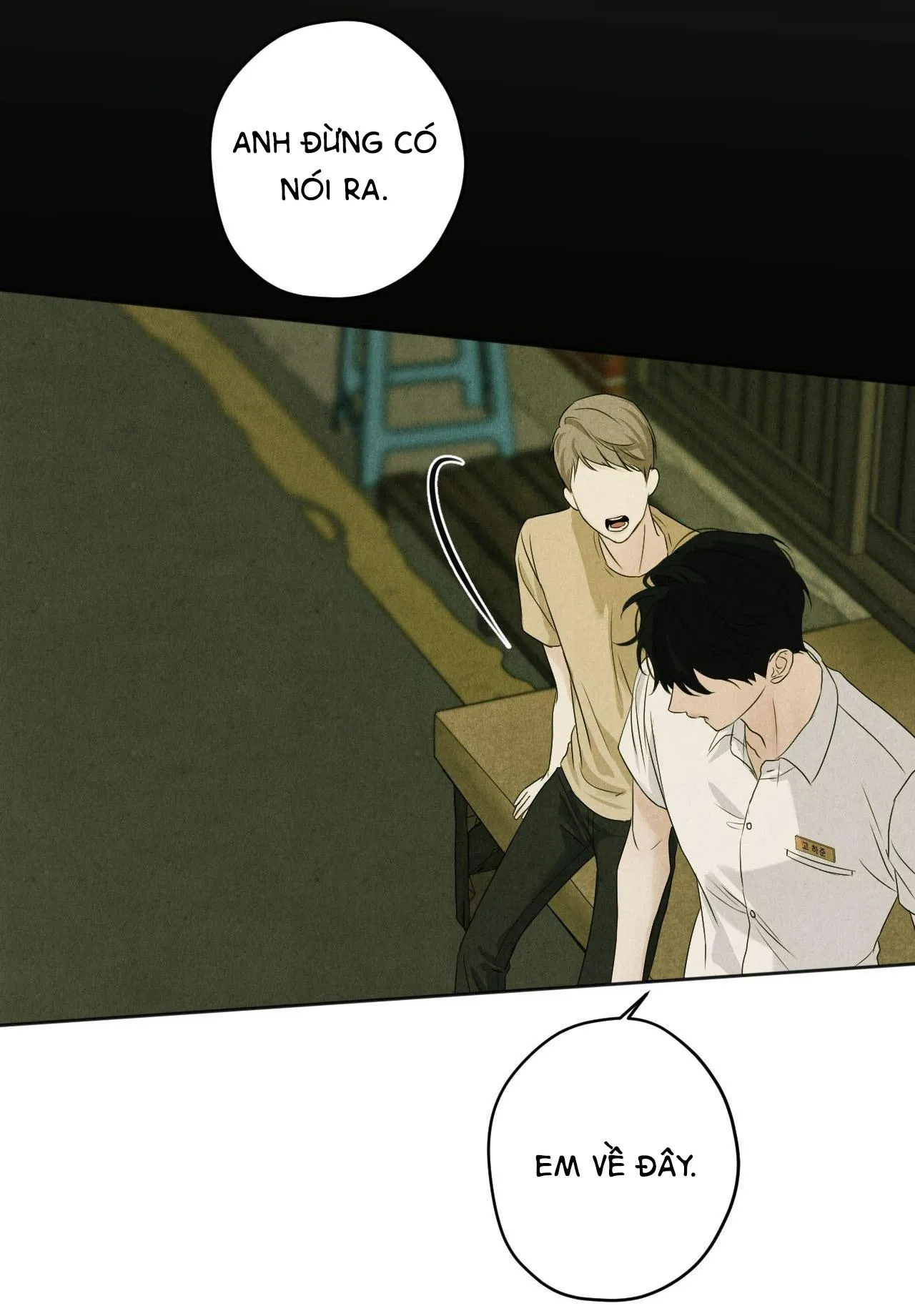 SẮC DỤC Chapter 32 Trang 69