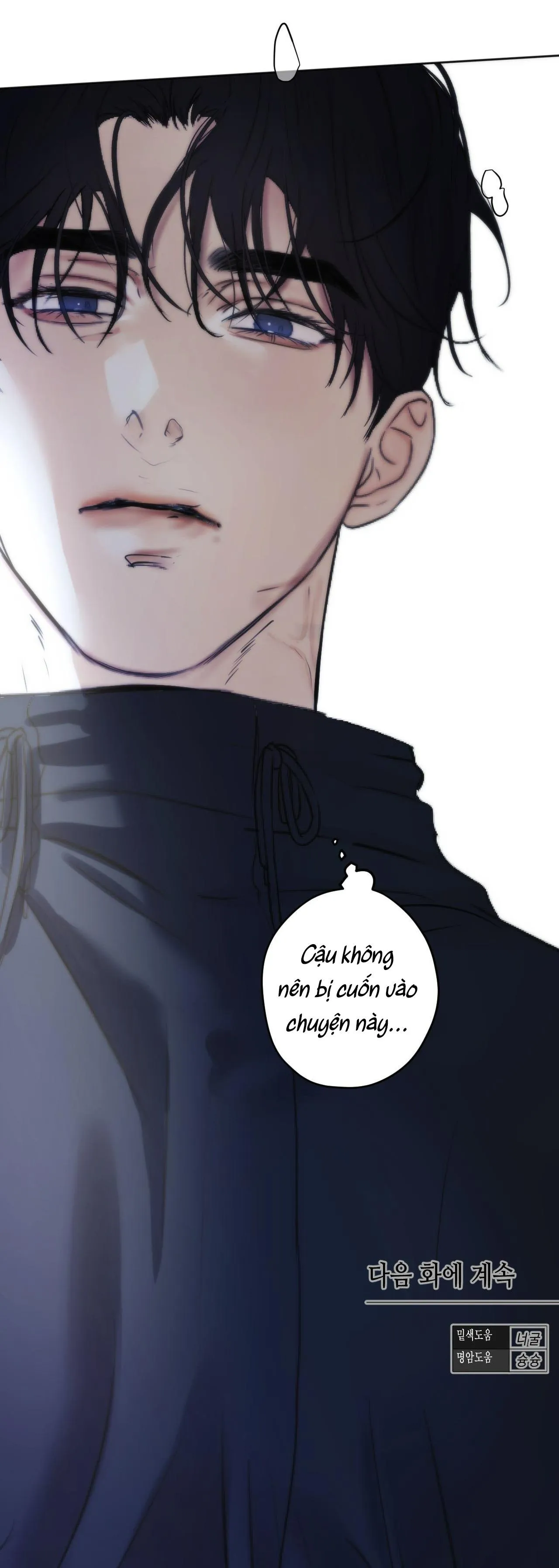 SẮC DỤC Chapter 34 Trang 56