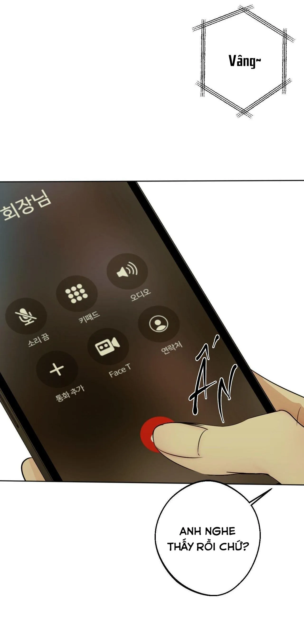 SẮC DỤC Chapter 37 Trang 51