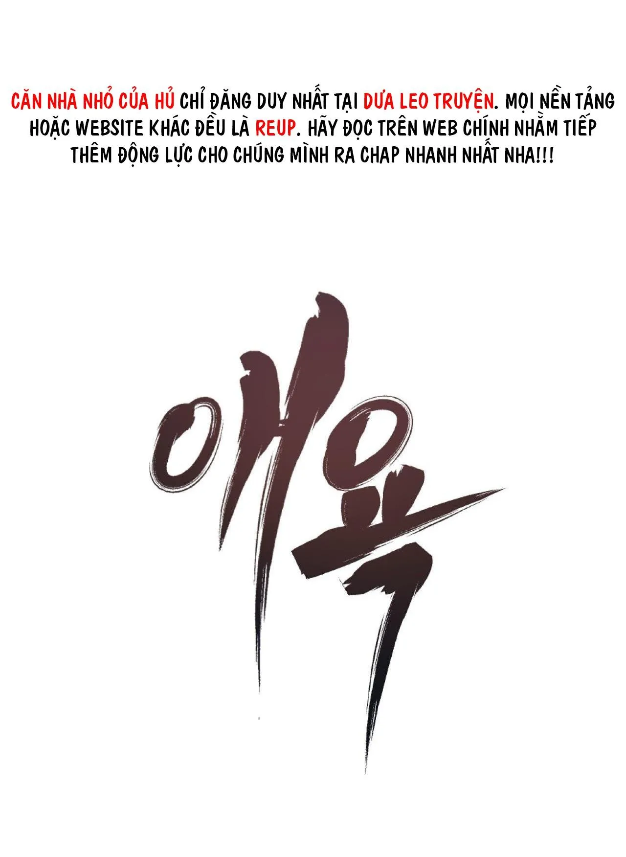 SẮC DỤC Chapter 38 Trang 50