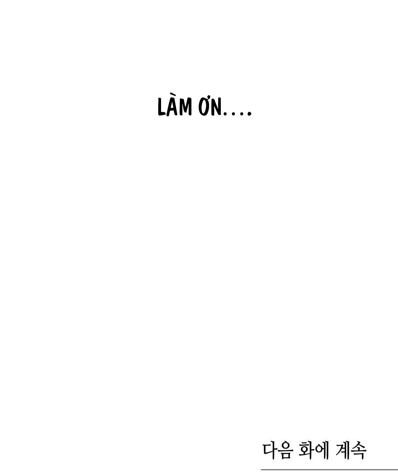 SẮC DỤC Chapter 38 Trang 71