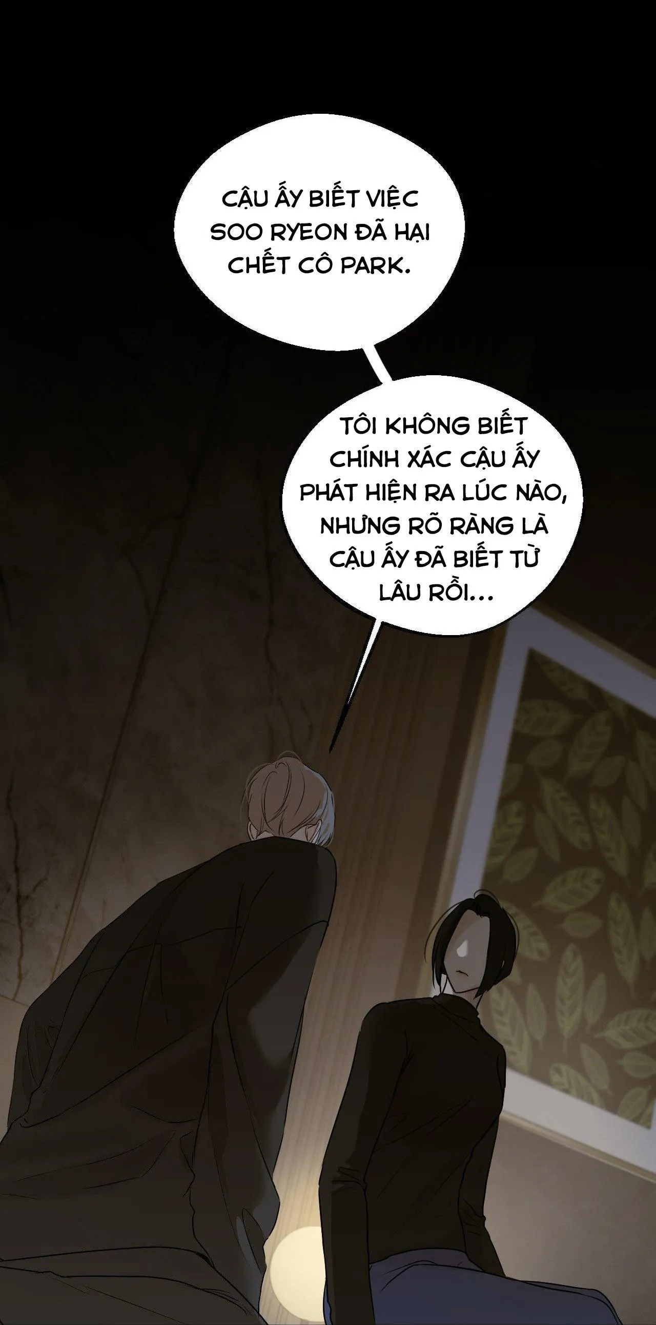 SẮC DỤC Chapter 45 Trang 14