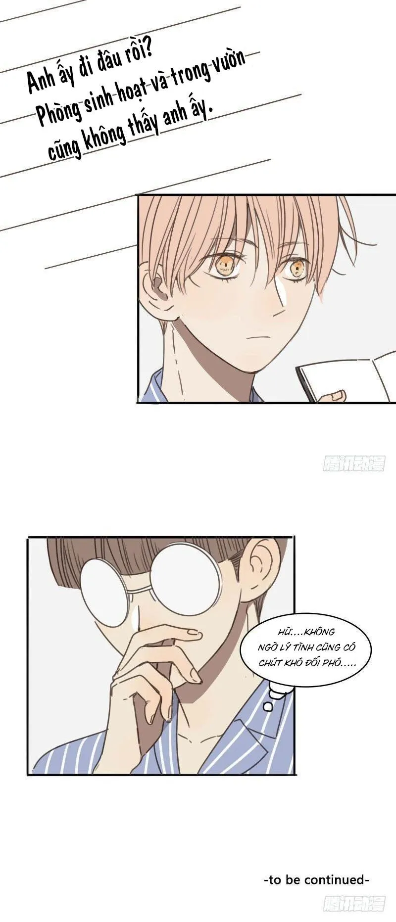 Sắc Thái Trầm Lặng Chapter 15 Trang 12