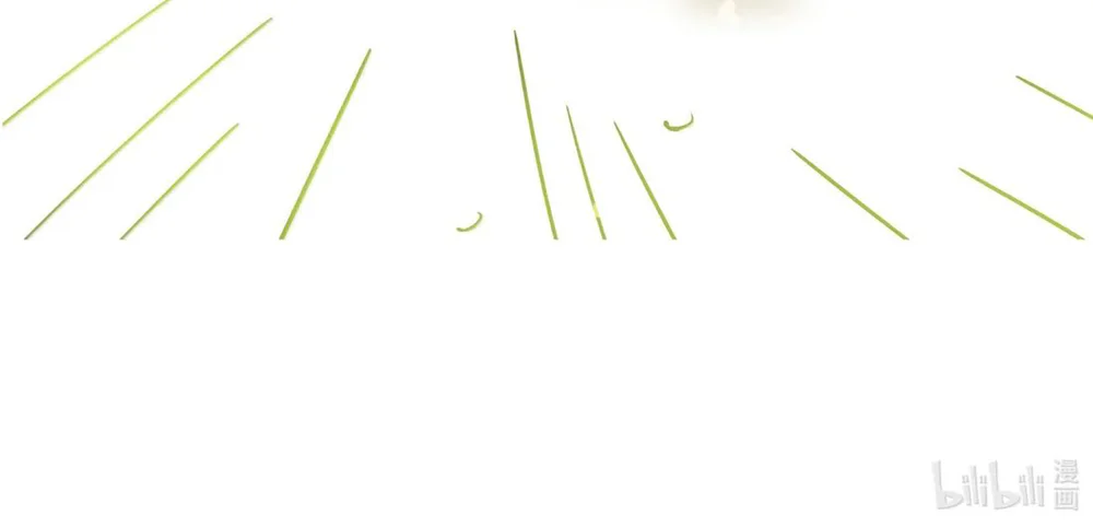 † Sắc Thu Nghĩa Trang † Chapter 41 Trang 30