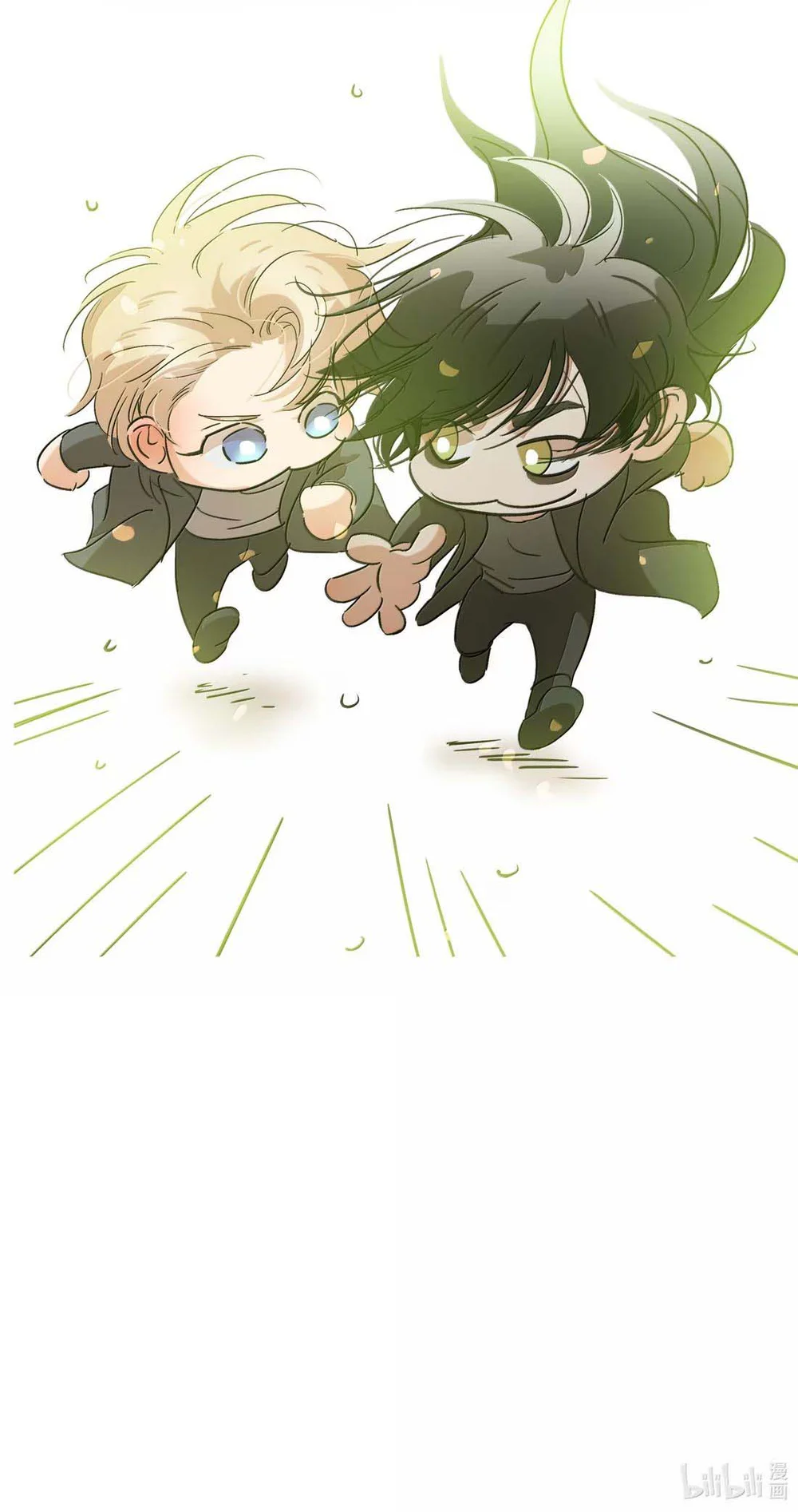 † Sắc Thu Nghĩa Trang † Chapter 42 Trang 23