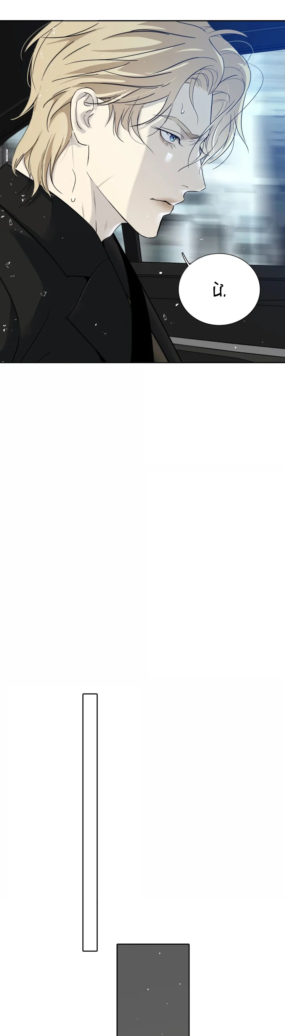 † Sắc Thu Nghĩa Trang † Chapter 46 Trang 28