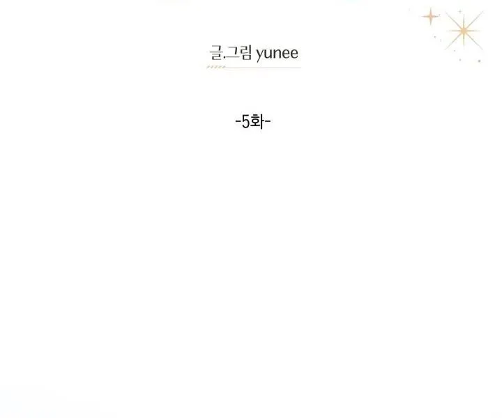 SÁCH LƯỢC HƯỚNG DẪN ĐƯỢC NGƯỜI NGƯỜI YÊU THÍCH Chapter 5 Trang 15