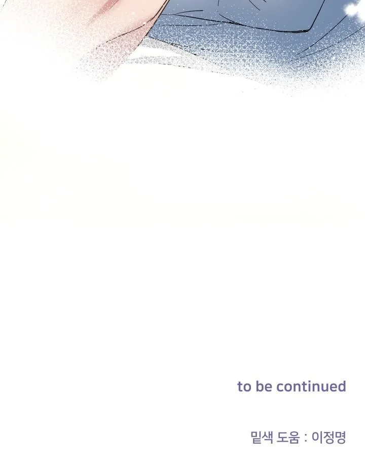 SÁCH LƯỢC HƯỚNG DẪN ĐƯỢC NGƯỜI NGƯỜI YÊU THÍCH Chapter 6 Trang 67