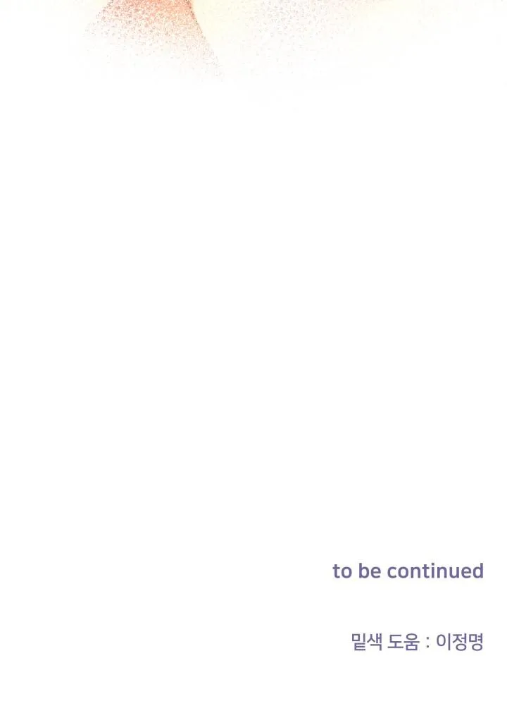 SÁCH LƯỢC HƯỚNG DẪN ĐƯỢC NGƯỜI NGƯỜI YÊU THÍCH Chapter 7 Trang 74