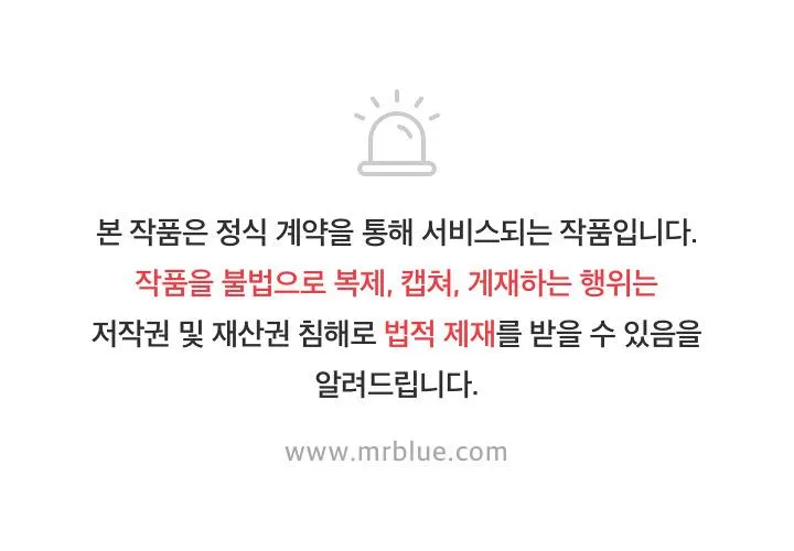 SÁCH LƯỢC HƯỚNG DẪN ĐƯỢC NGƯỜI NGƯỜI YÊU THÍCH Chapter 7 Trang 75