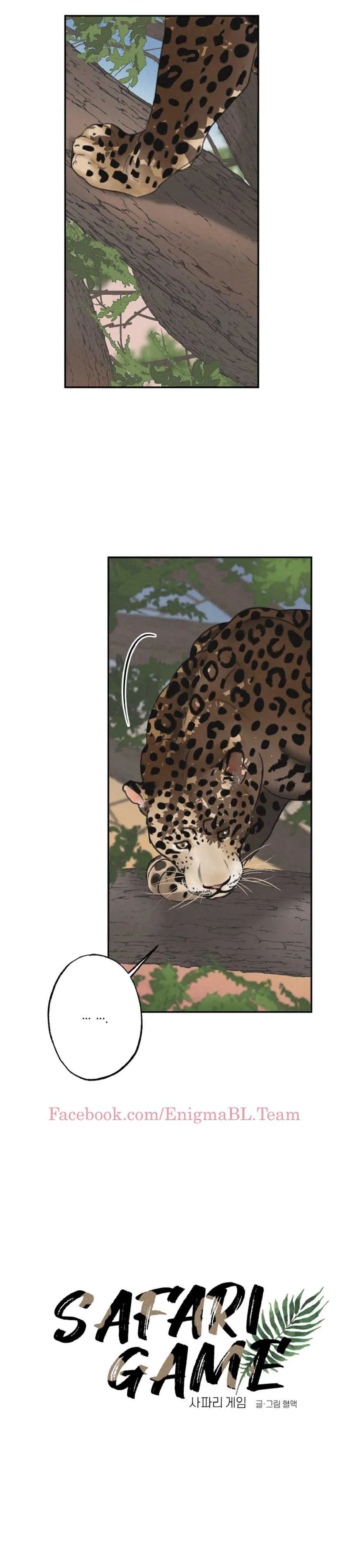 SAFARI GAME (FULL) Chapter 1 Trang 9