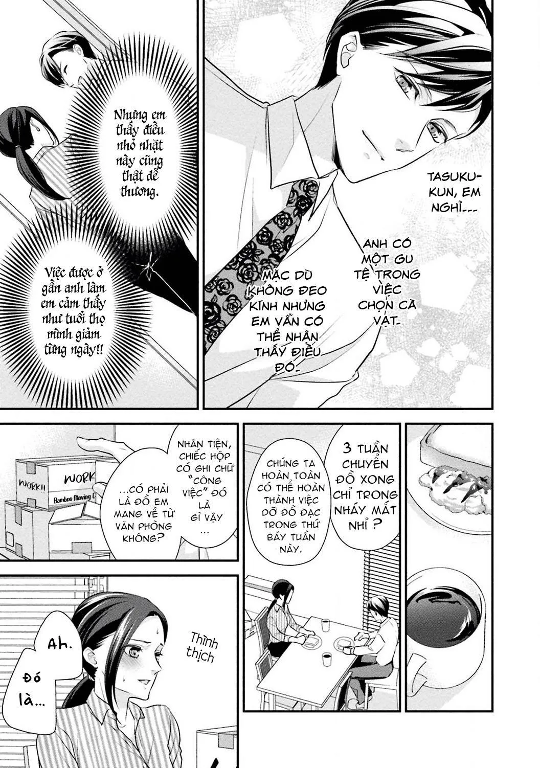 Sagikekkon Renaichuu Chapter 2 Trang 7