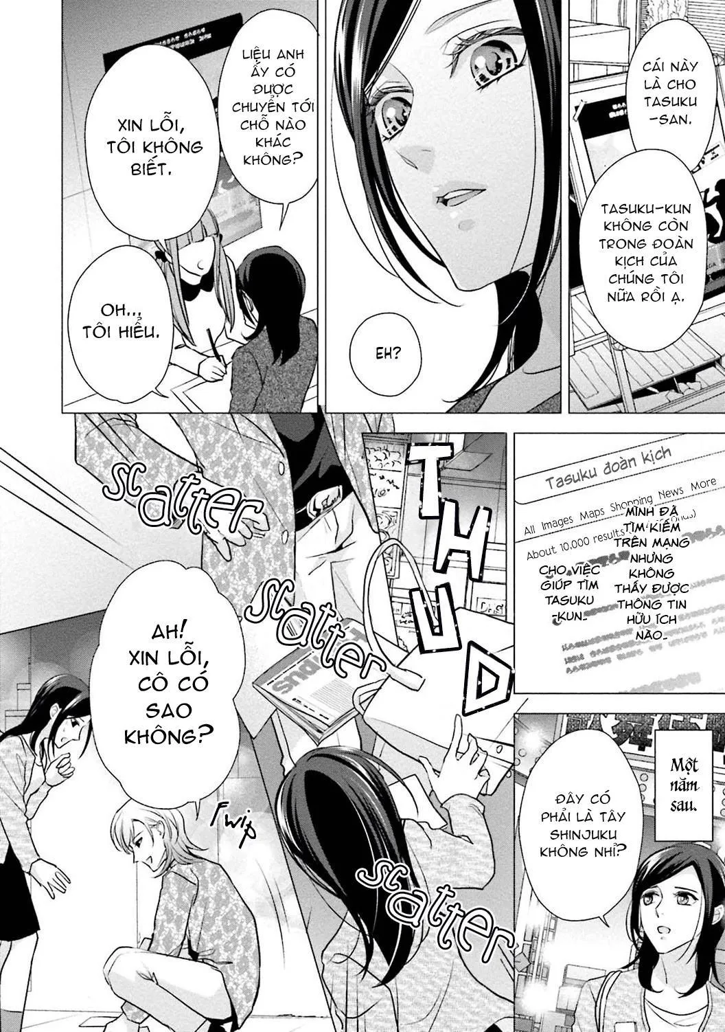 Sagikekkon Renaichuu Chapter 2 Trang 12