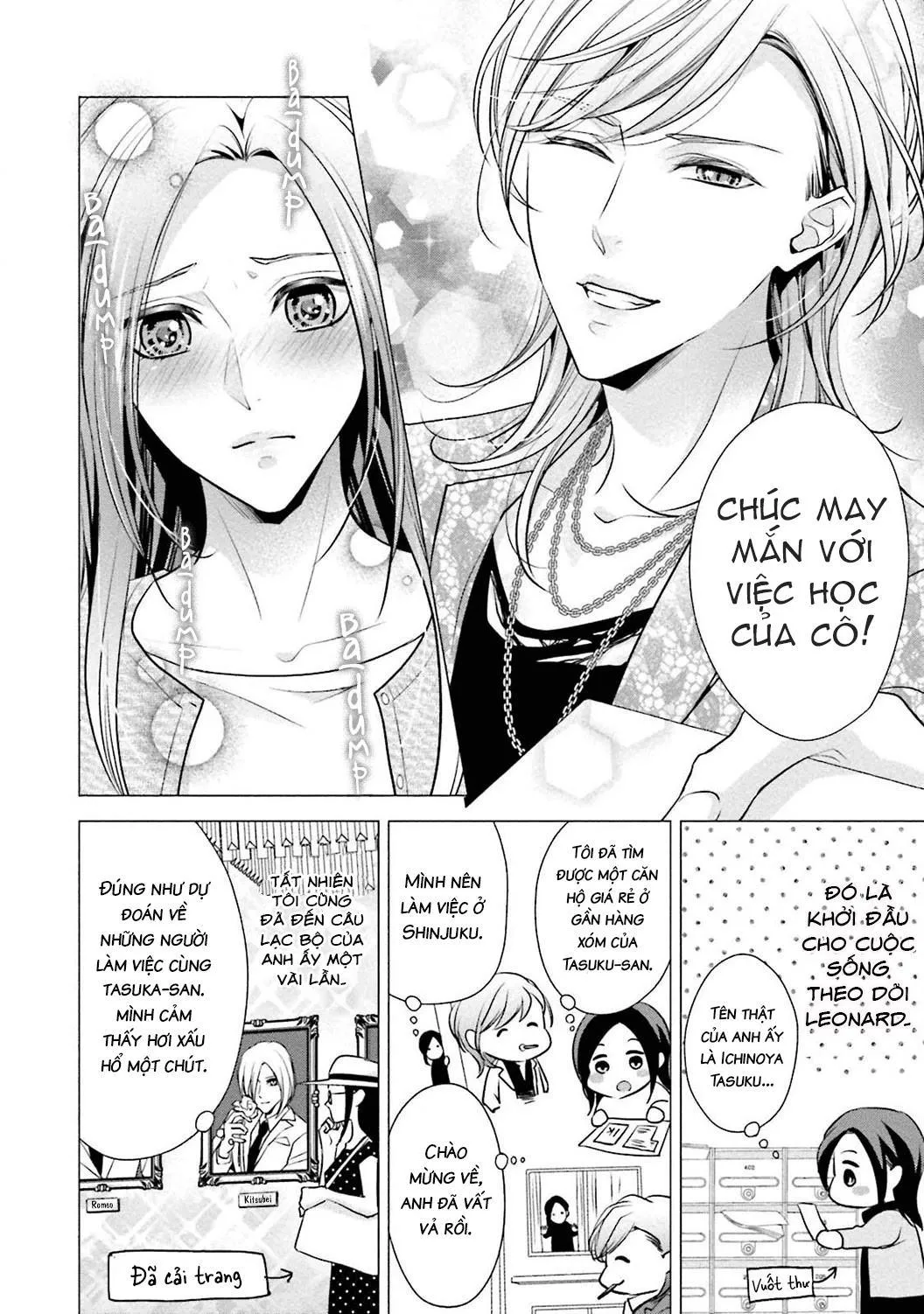 Sagikekkon Renaichuu Chapter 2 Trang 14