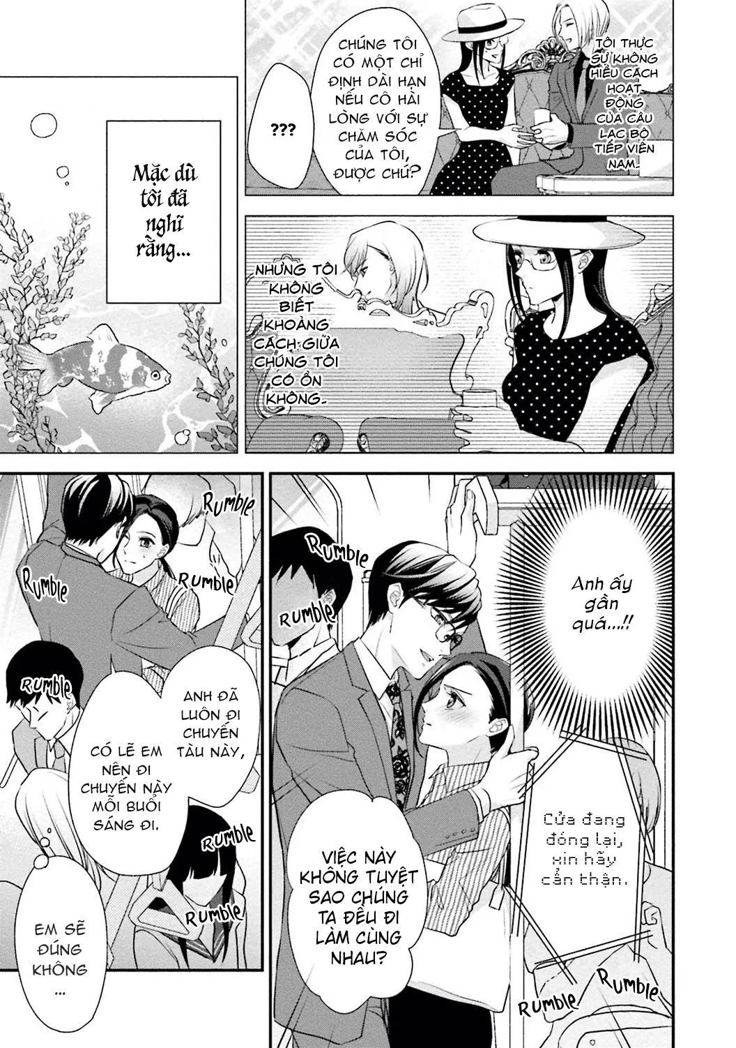 Sagikekkon Renaichuu Chapter 2 Trang 15