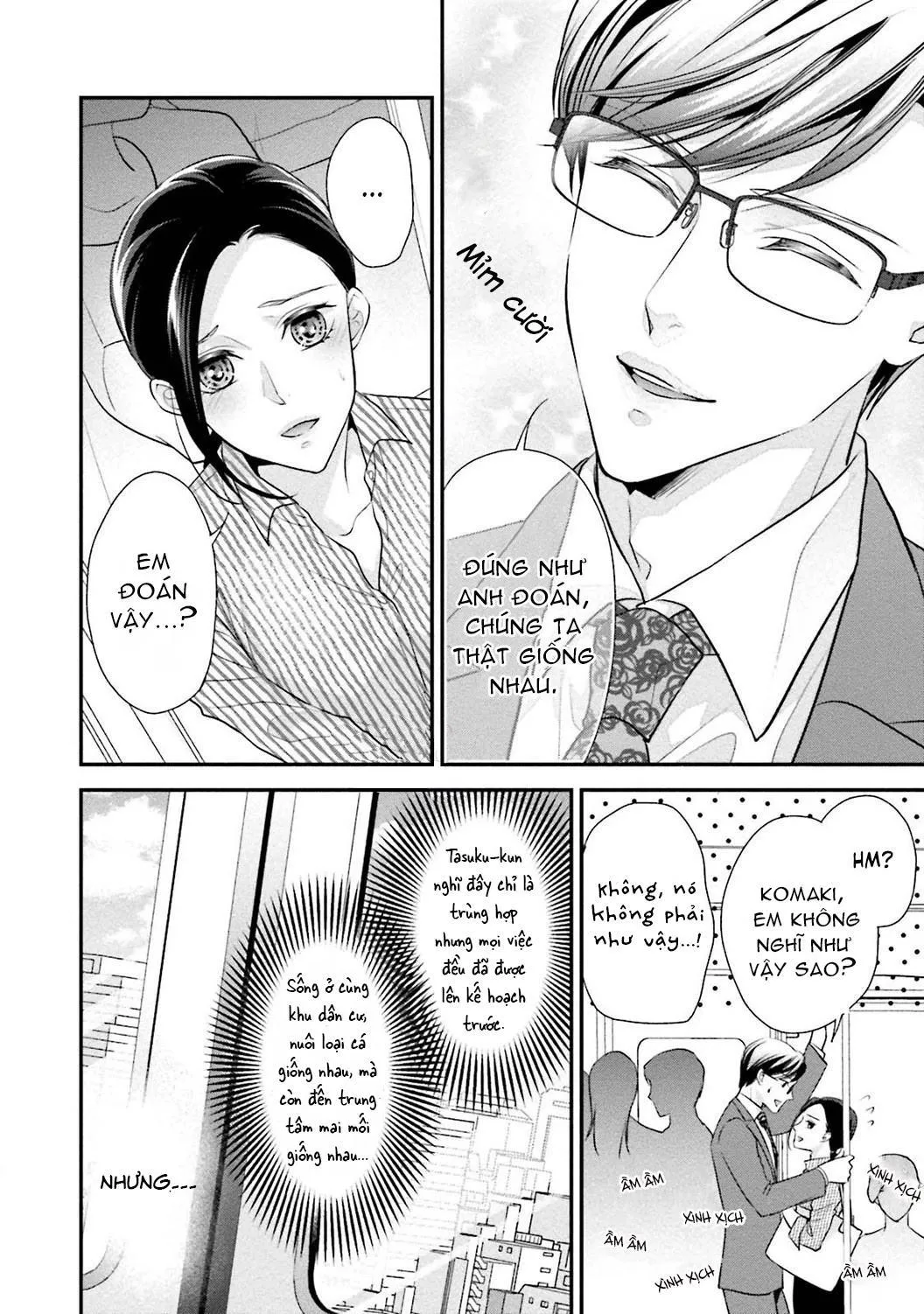 Sagikekkon Renaichuu Chapter 2 Trang 16