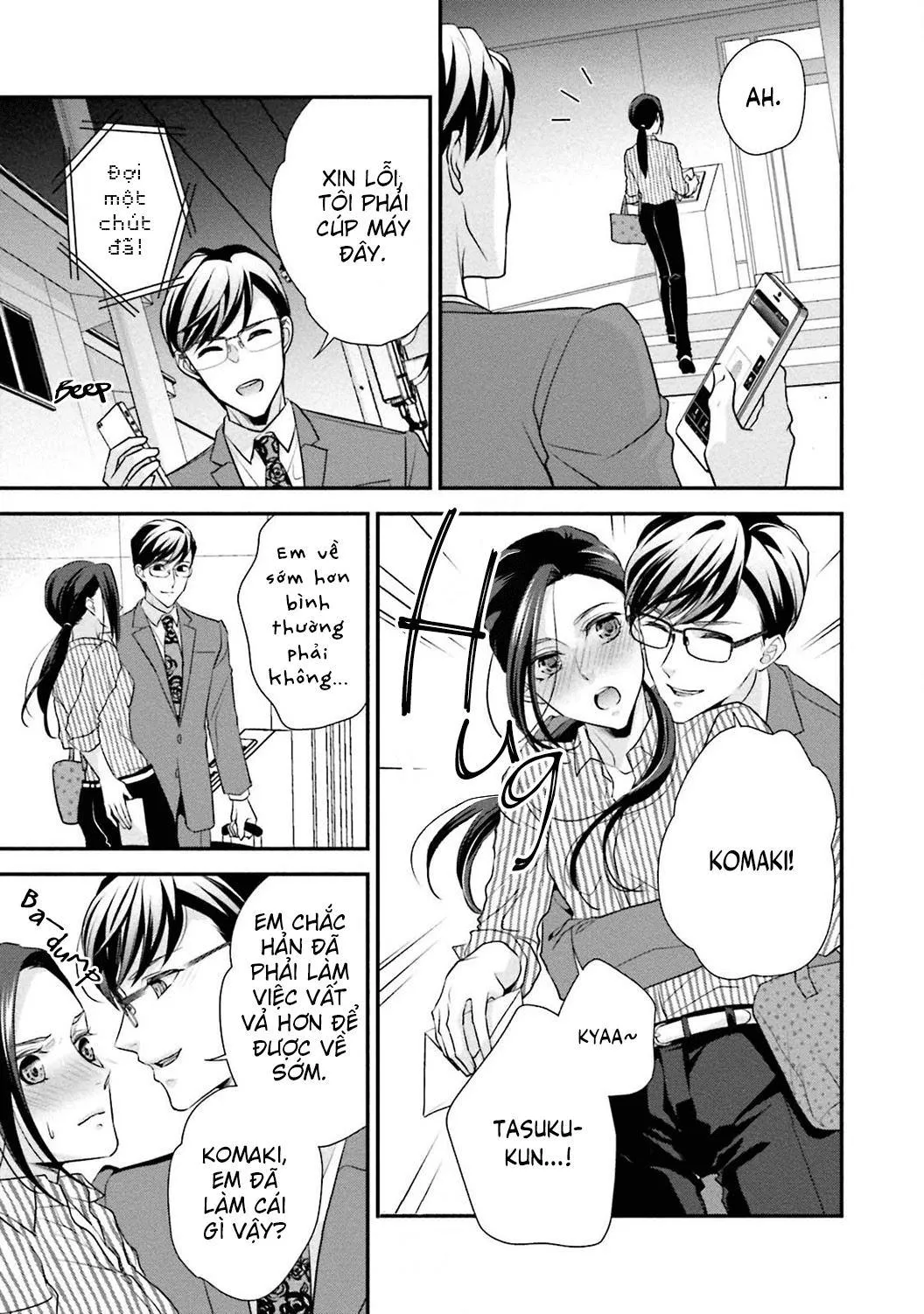 Sagikekkon Renaichuu Chapter 2 Trang 25