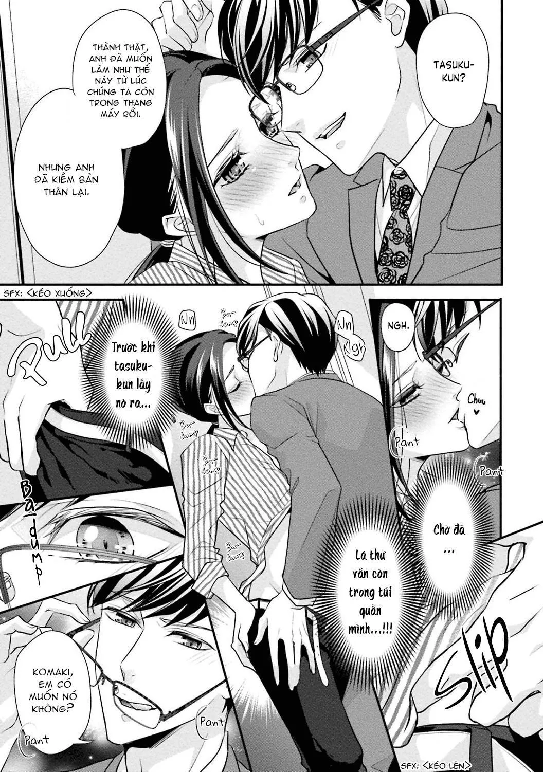 Sagikekkon Renaichuu Chapter 2 Trang 27