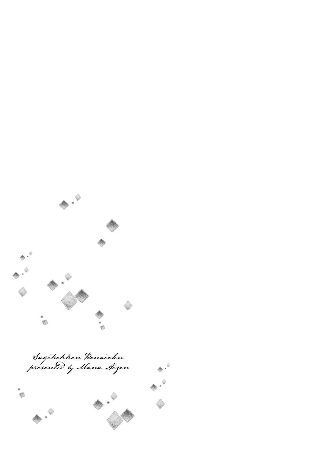 Sagikekkon Renaichuu Chapter 2 Trang 35