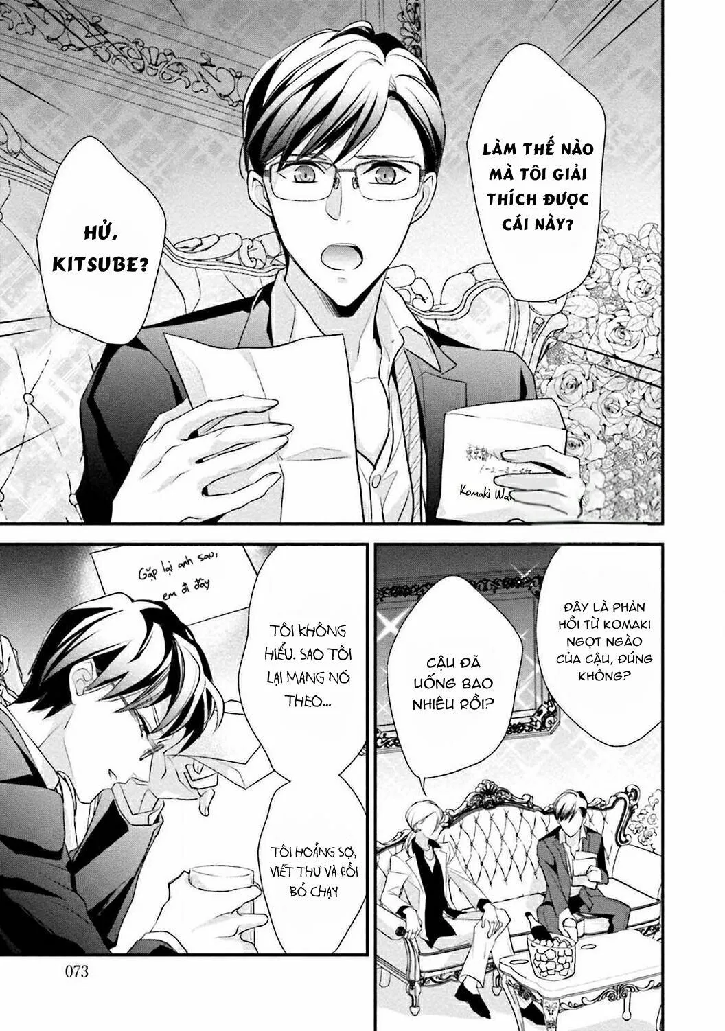 Sagikekkon Renaichuu Chapter 3 Trang 4