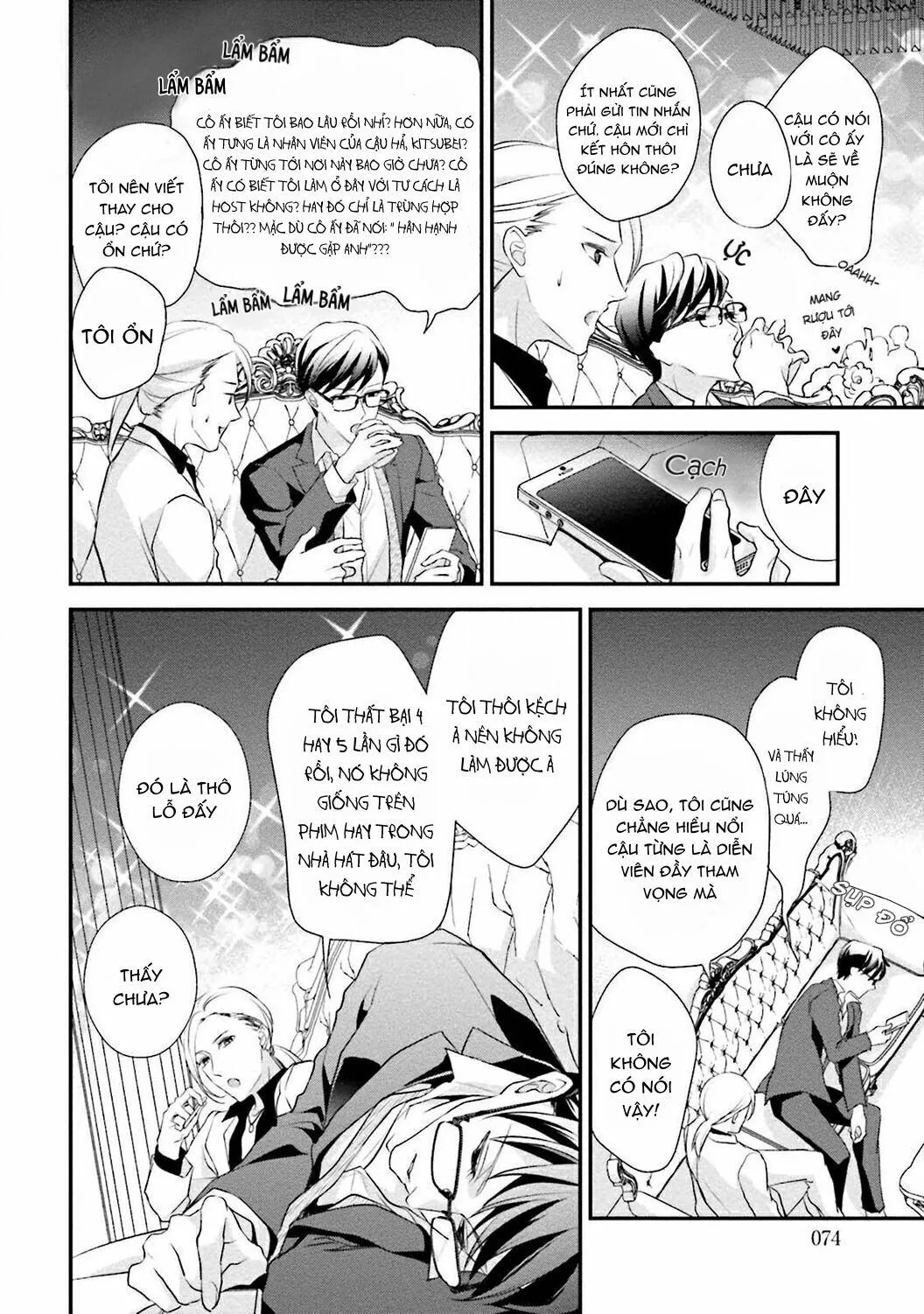Sagikekkon Renaichuu Chapter 3 Trang 5