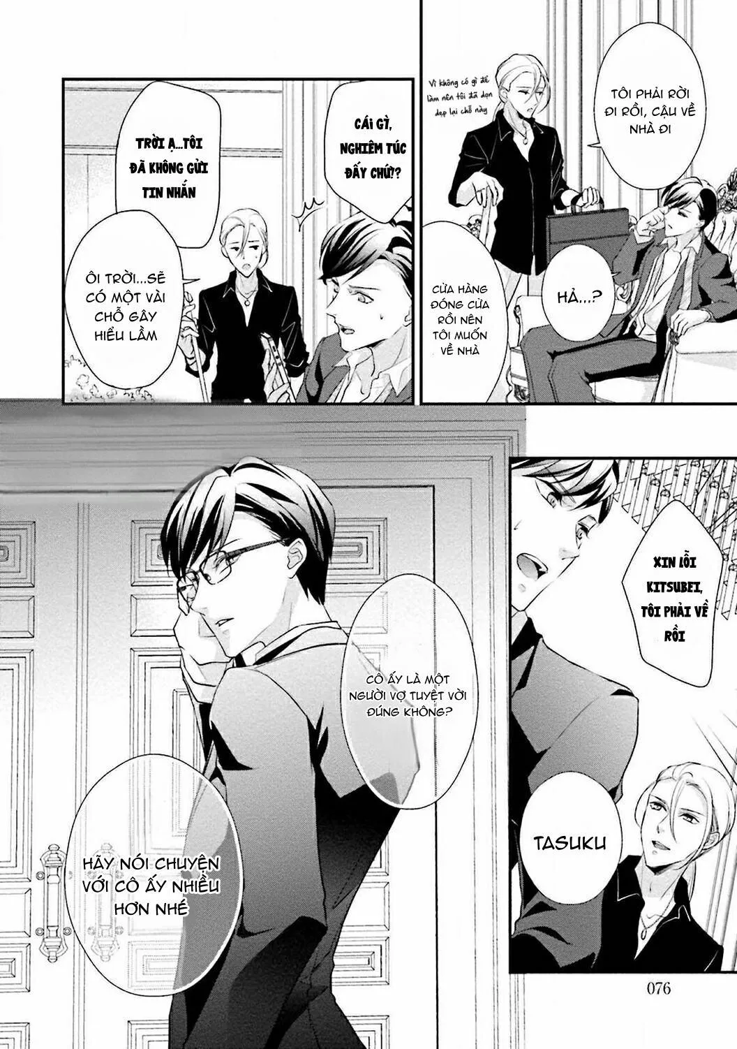 Sagikekkon Renaichuu Chapter 3 Trang 7