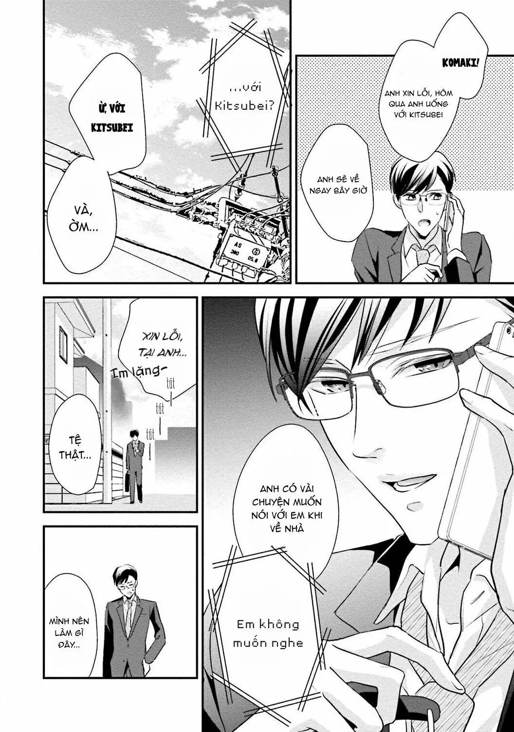 Sagikekkon Renaichuu Chapter 3 Trang 9