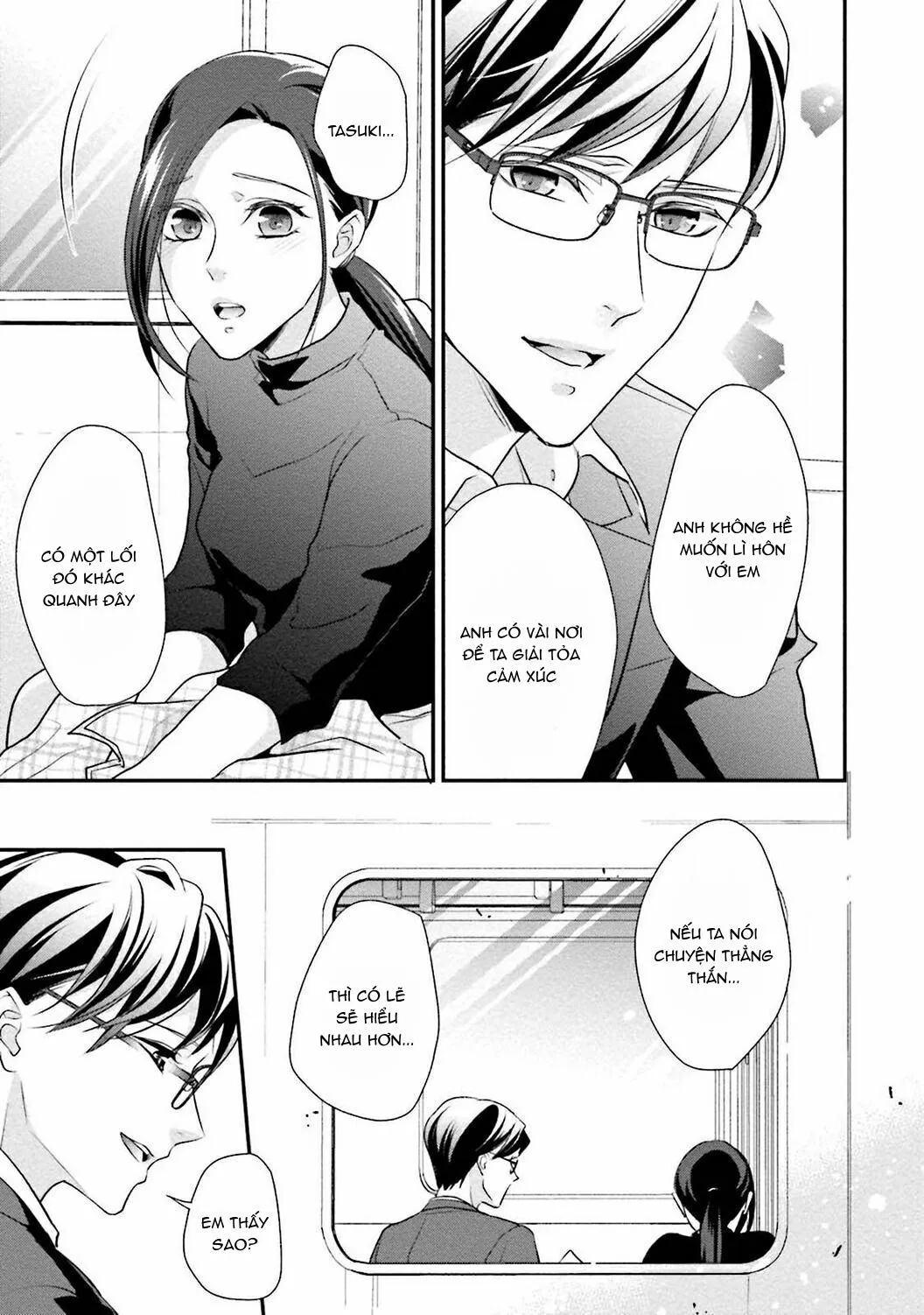 Sagikekkon Renaichuu Chapter 3 Trang 14