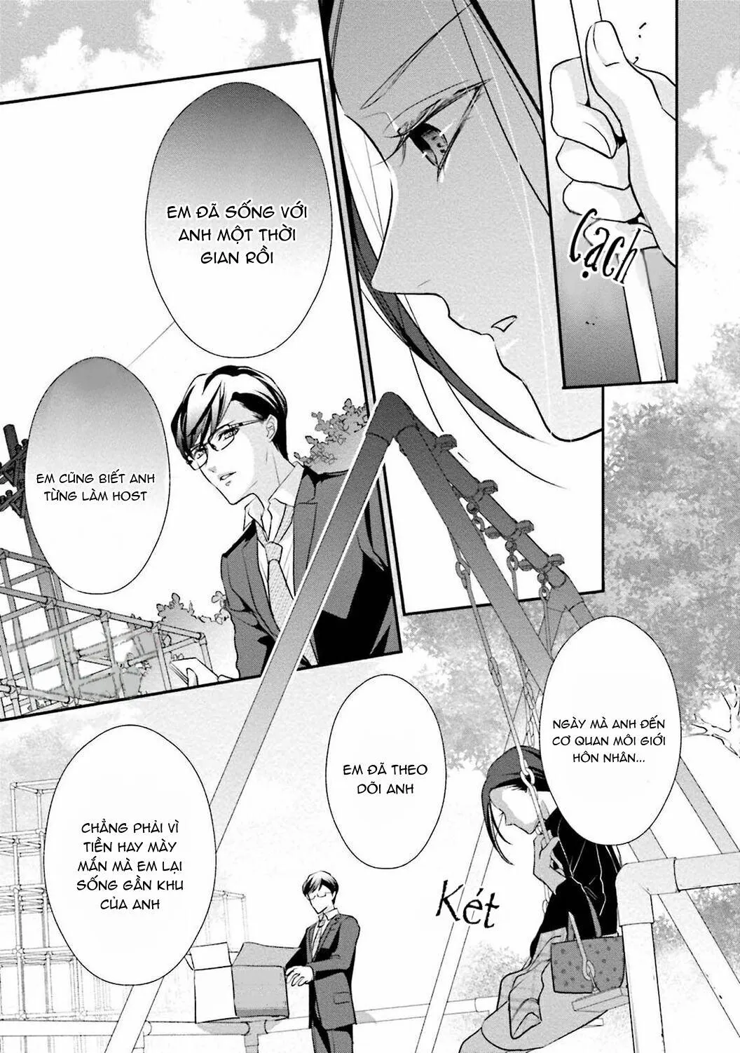 Sagikekkon Renaichuu Chapter 3 Trang 16