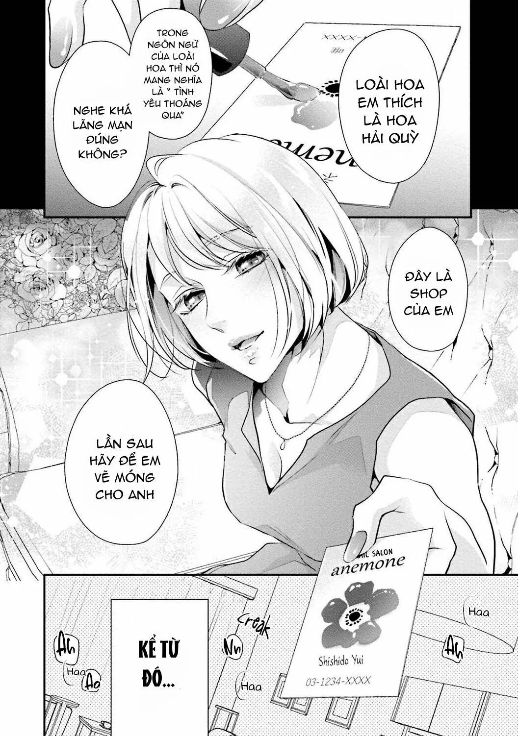 Sagikekkon Renaichuu Chapter 4 Trang 4