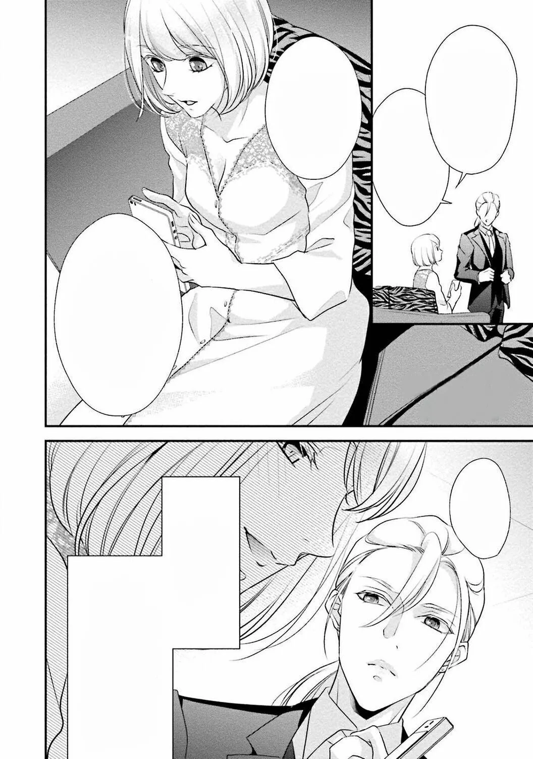 Sagikekkon Renaichuu Chapter 4 Trang 12