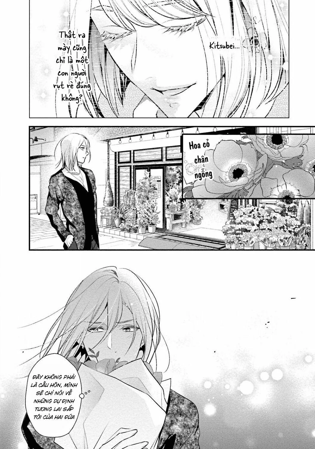 Sagikekkon Renaichuu Chapter 4 Trang 16