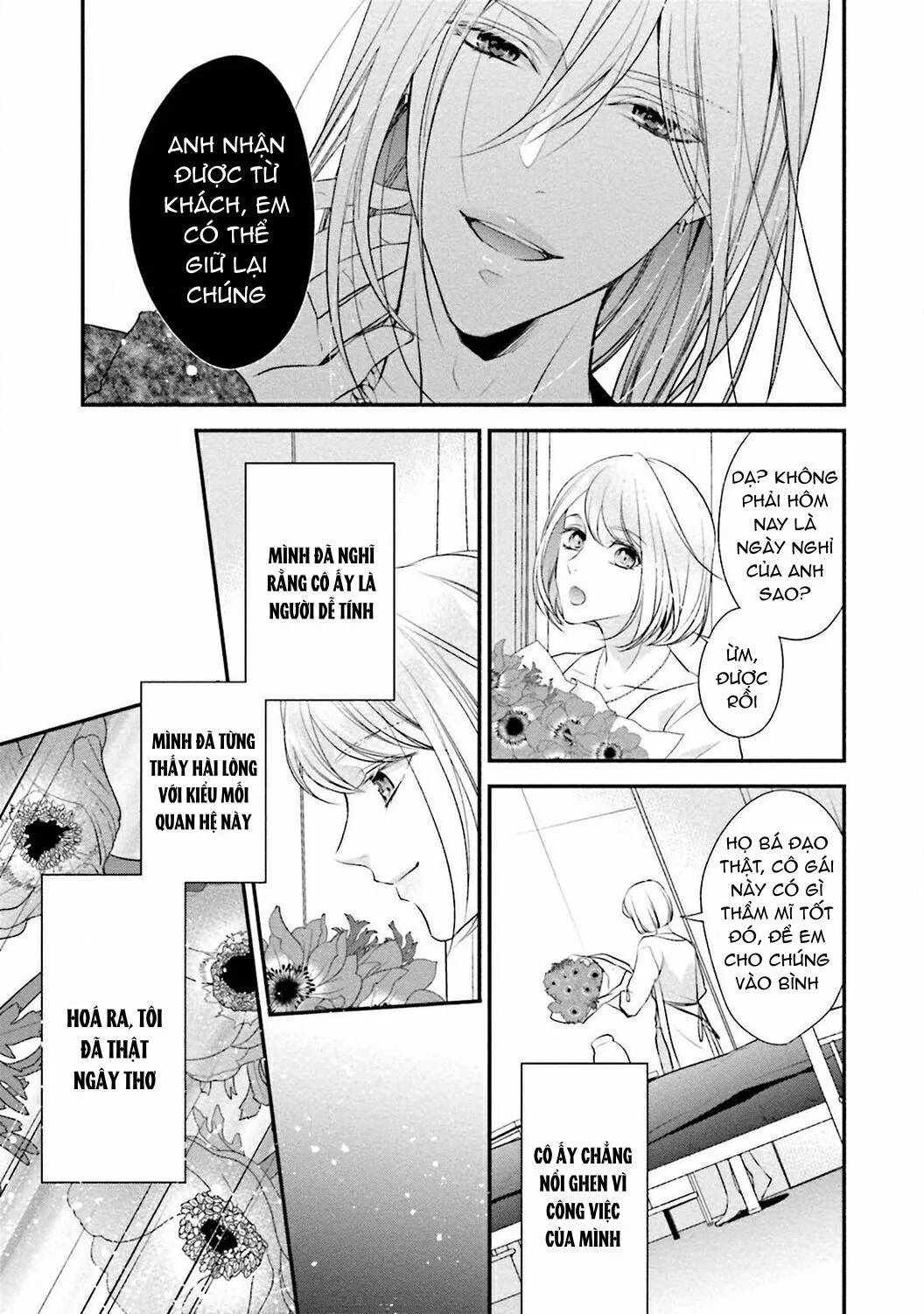 Sagikekkon Renaichuu Chapter 4 Trang 19