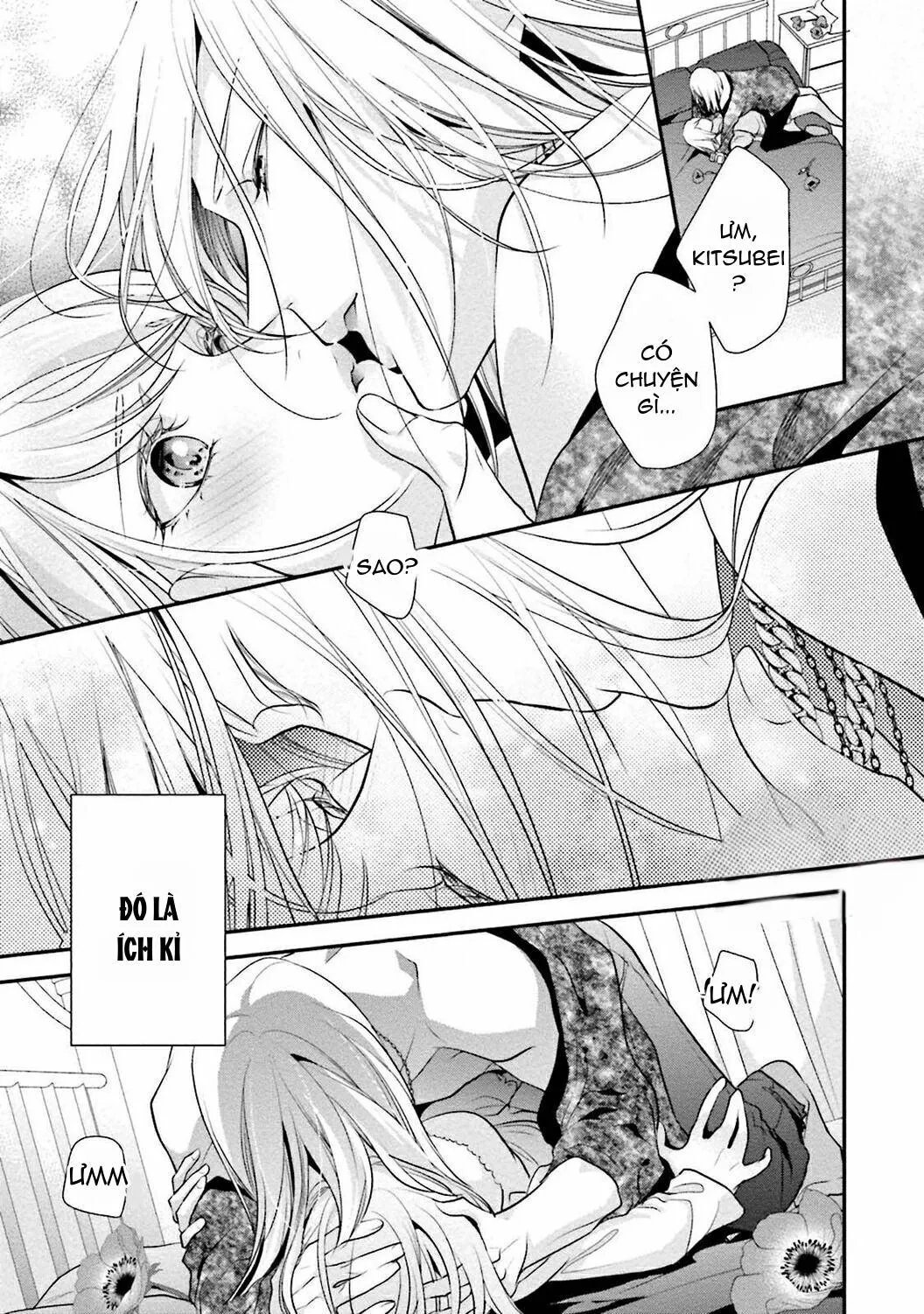 Sagikekkon Renaichuu Chapter 4 Trang 21