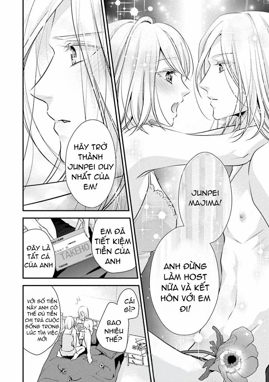 Sagikekkon Renaichuu Chapter 4 Trang 30