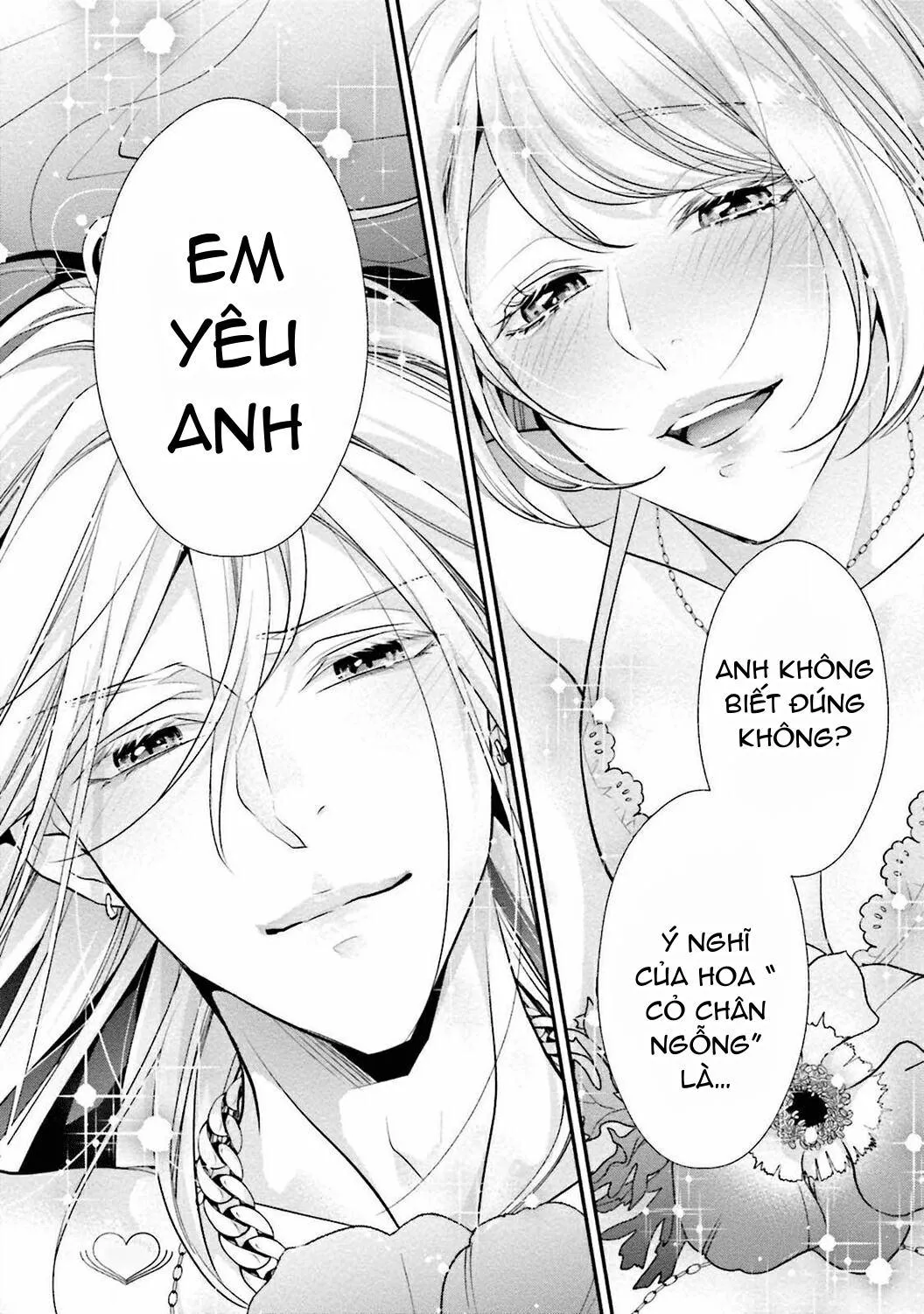 Sagikekkon Renaichuu Chapter 4 Trang 32