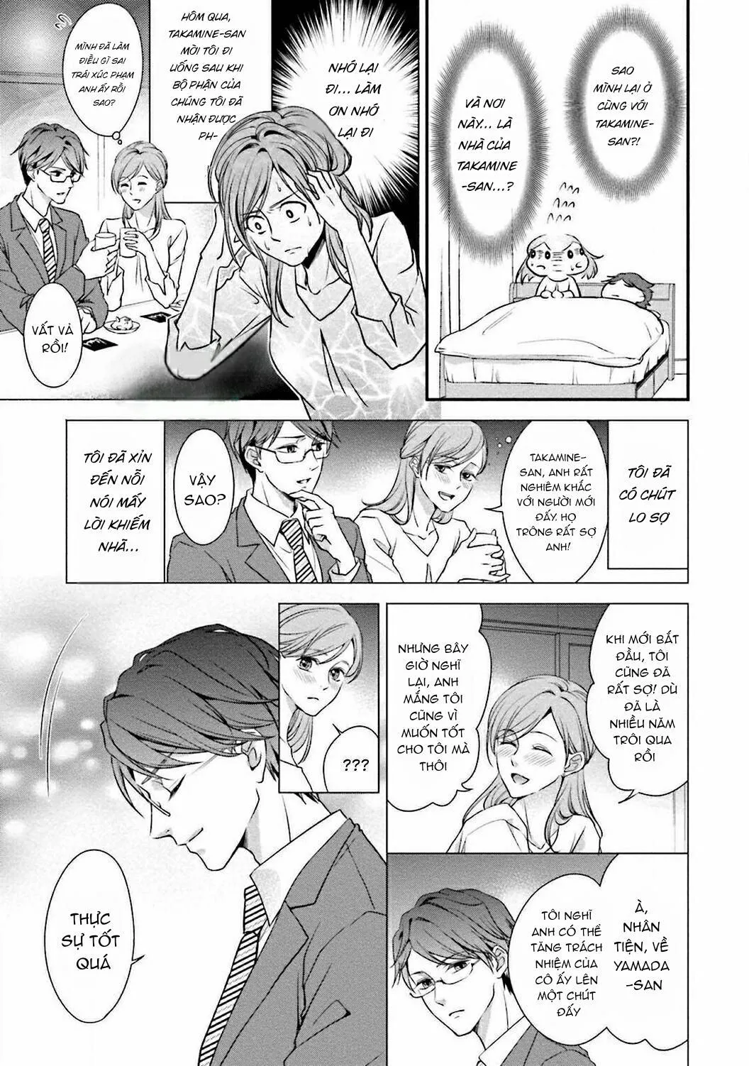 Sagikekkon Renaichuu Chapter 5 Trang 3