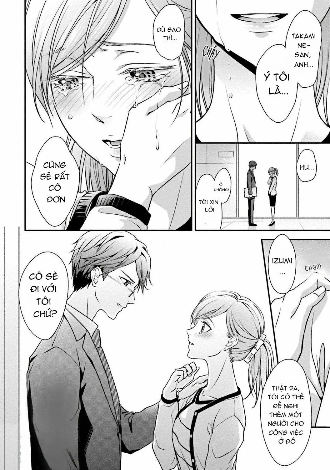 Sagikekkon Renaichuu Chapter 5 Trang 12