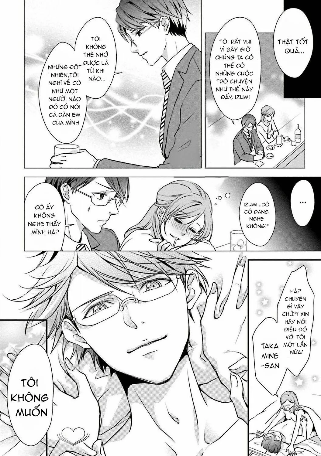 Sagikekkon Renaichuu Chapter 5 Trang 24