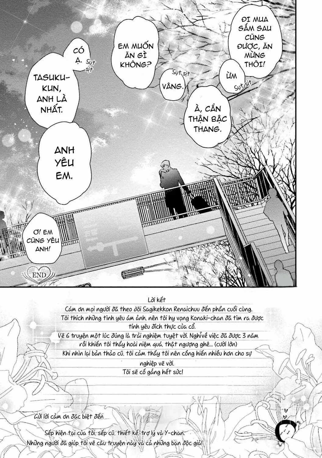 Sagikekkon Renaichuu Chapter 6 Trang 10