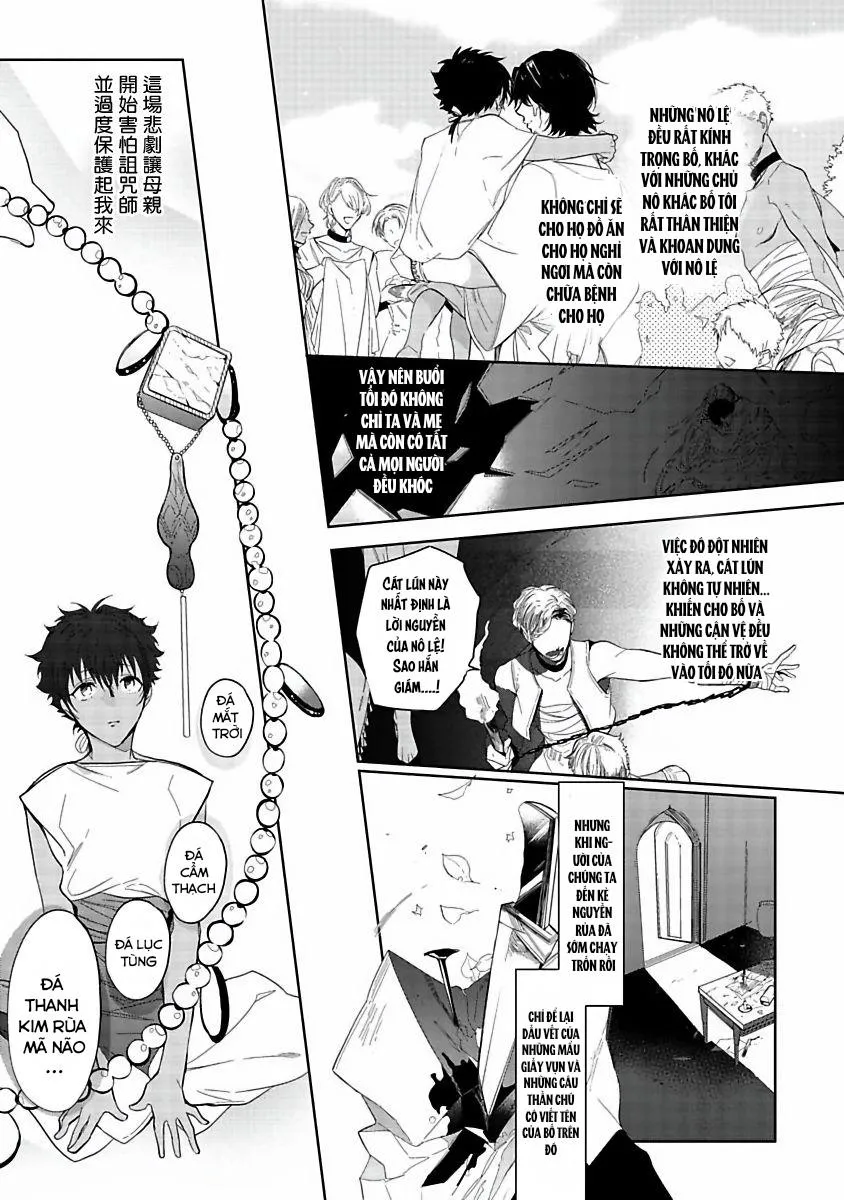 Sahara no kuro washi Chapter 2 Trang 5