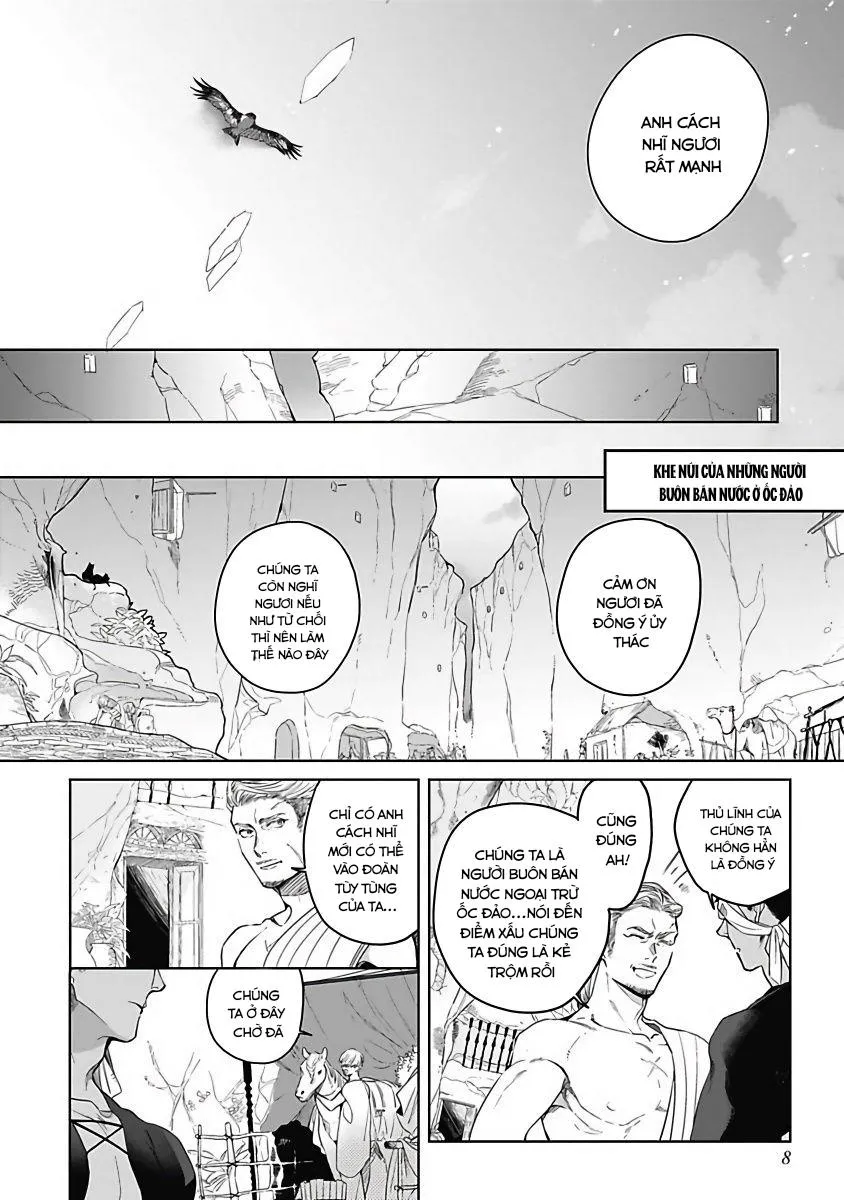 Sahara no Sekiganrou Chapter 1 Trang 8
