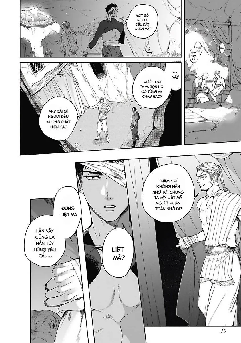 Sahara no Sekiganrou Chapter 1 Trang 10