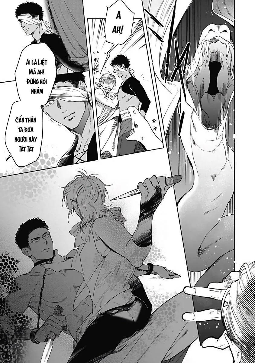 Sahara no Sekiganrou Chapter 1 Trang 11