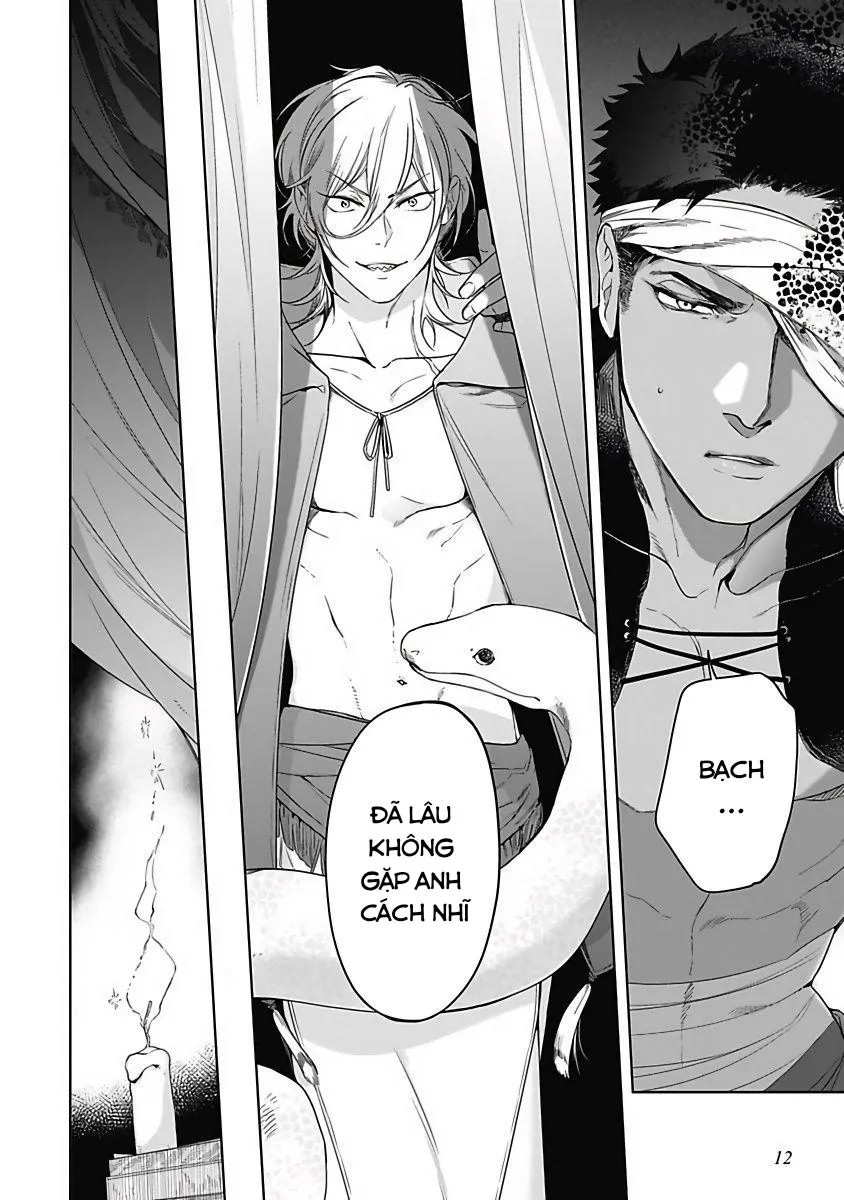 Sahara no Sekiganrou Chapter 1 Trang 12