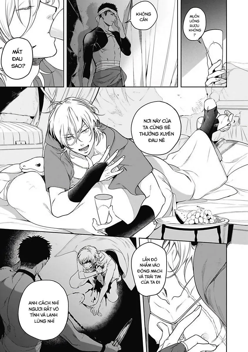 Sahara no Sekiganrou Chapter 1 Trang 13