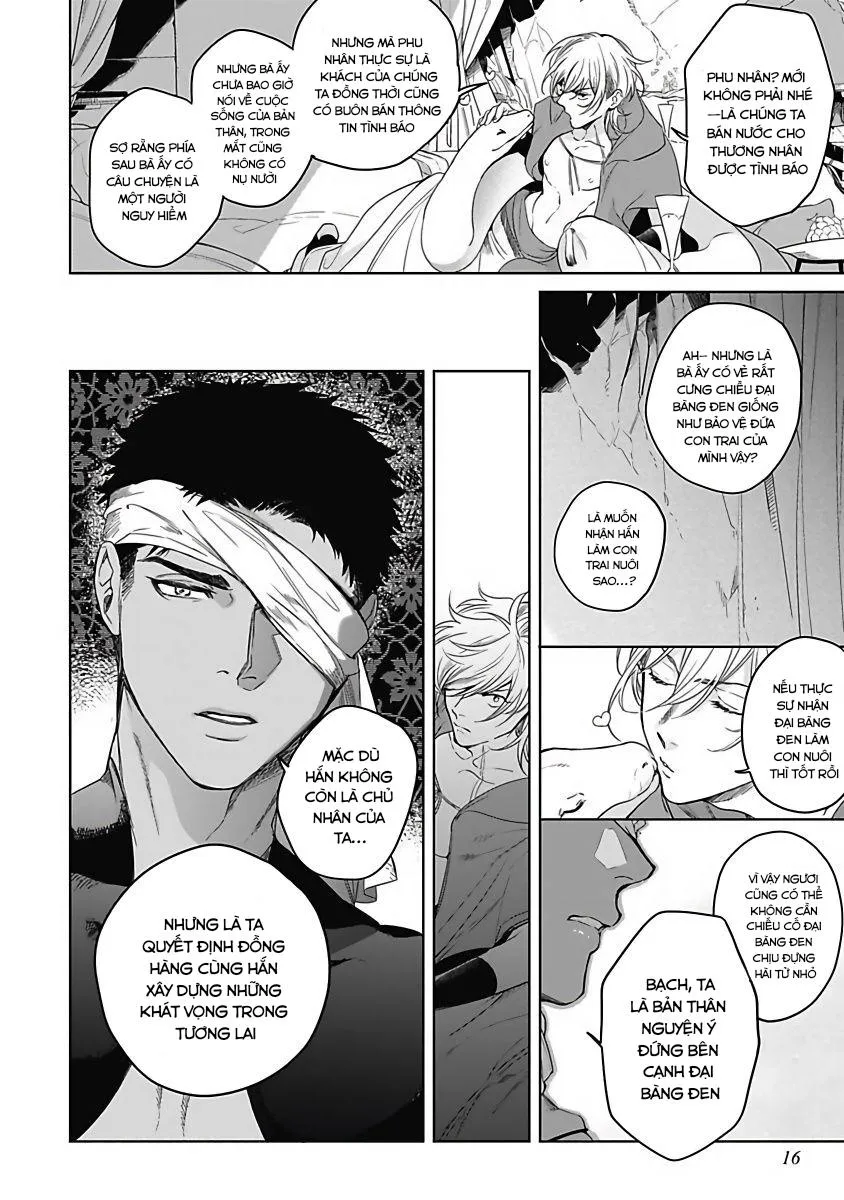 Sahara no Sekiganrou Chapter 1 Trang 16